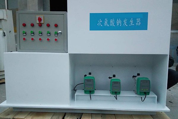 根據什么來購買次氯酸鈉發生器