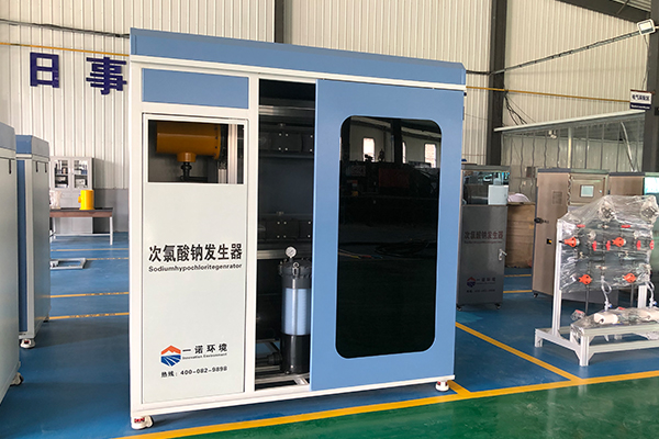 次氯酸鈉發生器為什么能夠在水廠受到歡迎